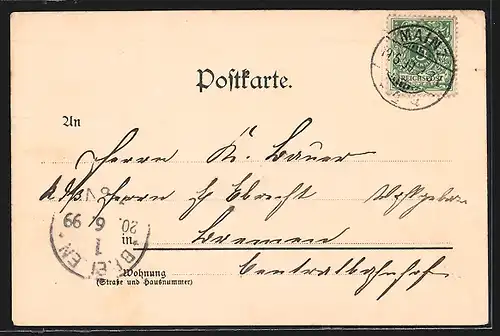 Lithographie Mainz, Totalansicht, Stadtwappen