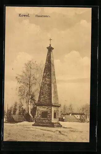AK Kowel, Denkmal aus dem napoleanischen Krieg 1813