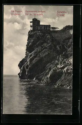 AK Ai-Todor, Nid de l`Hirondelle