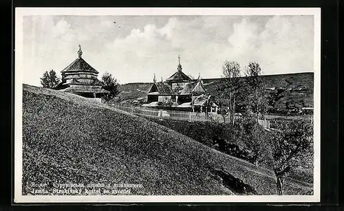 AK Jasina, Strukivsky kostel se zwonici