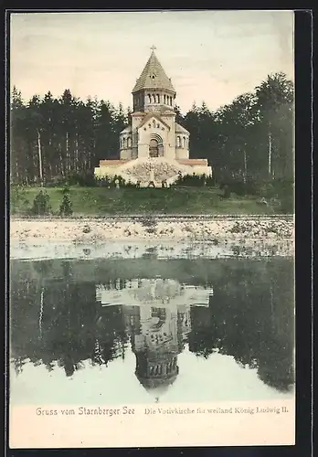 AK Berg, Blick auf die Votivkirche für weiland König Ludig II. vom See aus gesehen