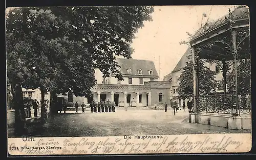 AK Ulm, Die Hauptwache
