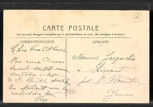 AK Cheny, L`Armancon