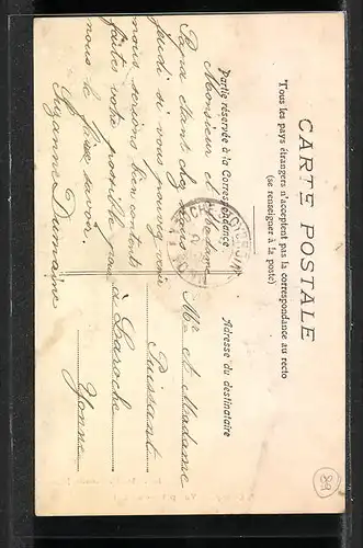 AK Cheny, Vue prise du Pont