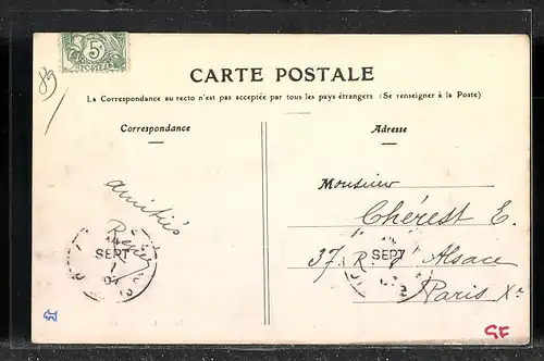 AK Bassou, Vue générale, Partie Nord