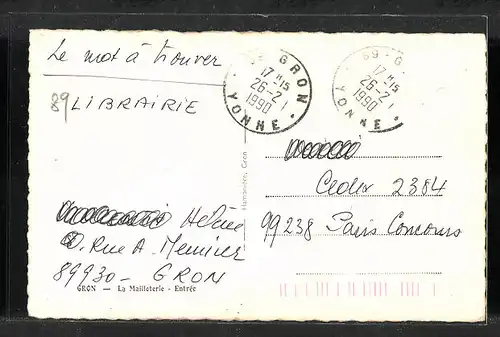 AK Gron, La Mailloterie, Entree