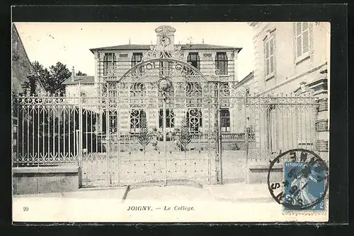 AK Joigny, Le College, L'Entree