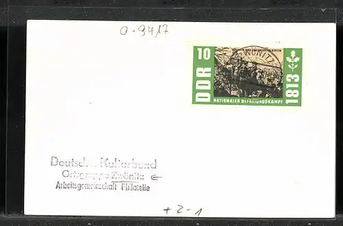 AK Zwönitz, Briefmarken-Werbeschau 1963