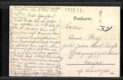 AK Bad Dürrheim, Landessolbad