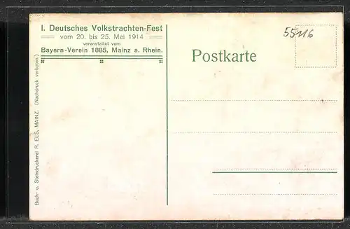 Künstler-AK Mainz a. Rh., I. Deutsches Volkstrachten-Fest 1914, Gruppe aus dem Festzug: Gambrinus-Wagen