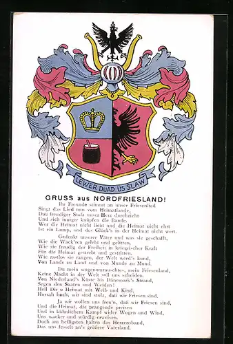 Künstler-AK Nordfriesland, Wappen und Gedicht (Friesenlied)