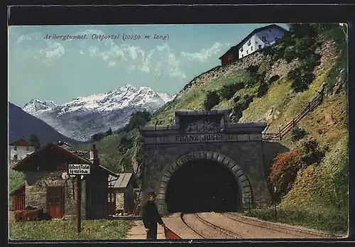 AK St. Anton /Arlberg, Arlbergtunnel, Ostportal