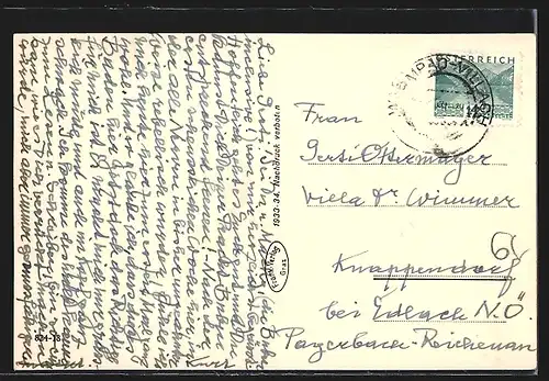 AK Villach, Schwimmbad am Nadelwald