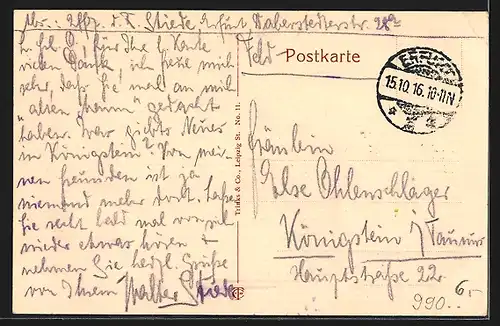 AK Erfurt, Partie am Anger