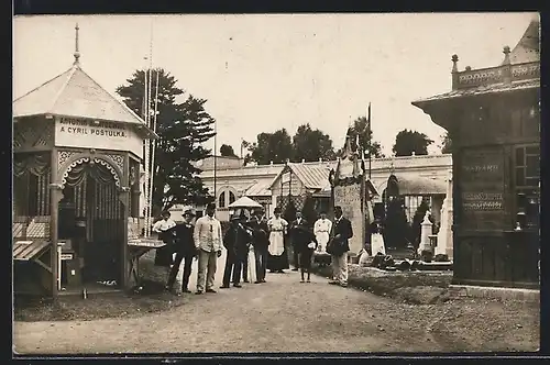 Foto-AK Kromeriz, Ausstellung, Pavillon Antonin Kratochvil