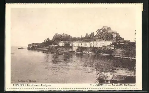 AK Corfou, La vieille Fortresse