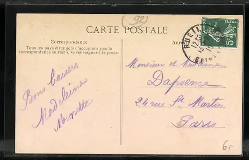AK Saint-Cucufa, la Maison du Garde