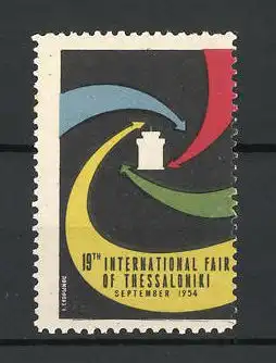 Reklamemarke Thessaloniki, 19. International Fair 1954, Messelogo