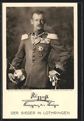 AK Kronprinz Rupprecht von Bayern im Portrait, Uniform und Pickelhaube