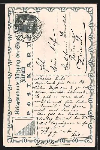 Künstler-AK Zürich, Kriegsunterstützung der Stadt, Arme Blumenverkäuferin in der Kälte