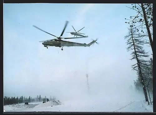 AK Hubschrauber vom Typ MI-10K der Aeroflot