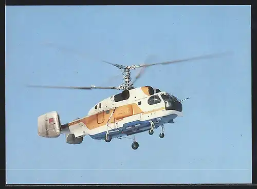 AK Hubschrauber KA-32 in der Luft