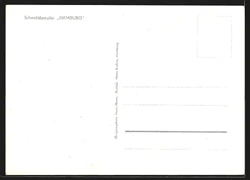 AK Schnelldampfer Hamburg heizt die Kessel an