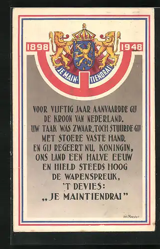 Künstler-AK Wappen des Königshauses von den Niederlanden, 1948