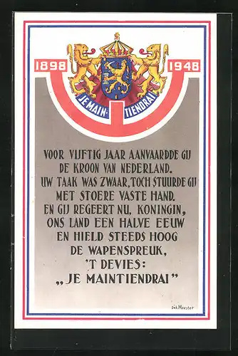 Künstler-AK Königliches Wappen der Niederlande, 1948