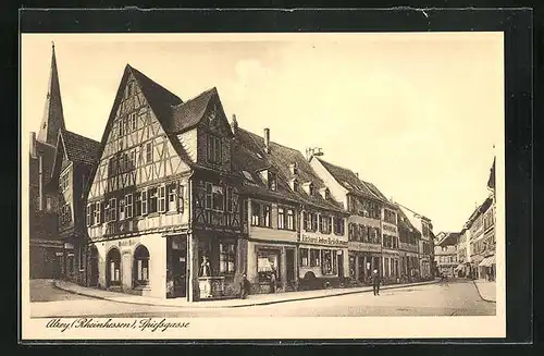 AK Alzey, Spielsgasse