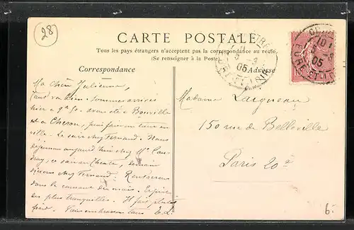 AK Corancez, La Maison du Crime