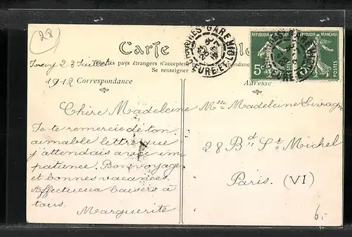 AK Saint-Prest, Le Moulin de la Roche