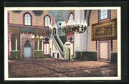 AK Sarajewo, Das Innere des Begova Moschee