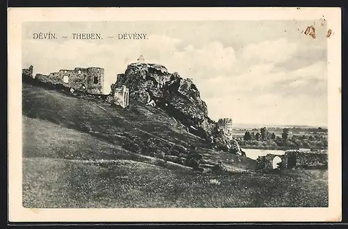 AK Theben, Blick auf die Ruine