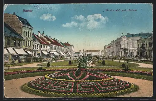 AK Kassa, Fö-nica alsó park résziete