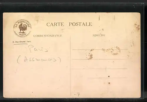 AK Paris, La Populaire, Salle des Archive