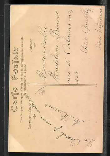 AK Oissel, Manoir de la Chapelle