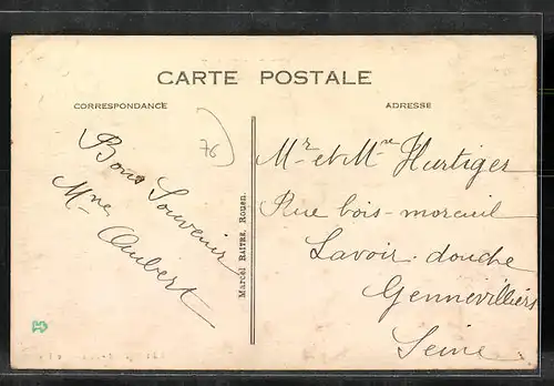 AK Petit-Quevilly, La Mairie