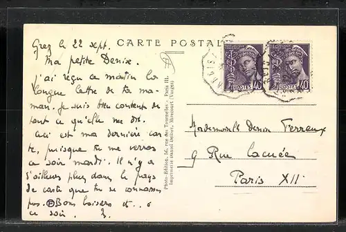 AK Grez, Vieux Moulin - Bord du Loing