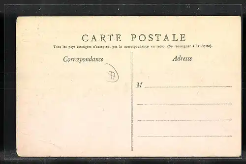 AK Nangis, Domaine des Moyeux, La Grande Orangerie