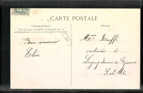 AK Gouvernes, L`Intérieur de l`Église