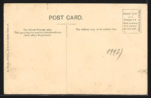 AK M. R. New 4 Coupled Bogie Express