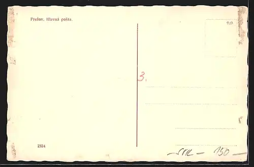 AK Presov, Hlavna posta
