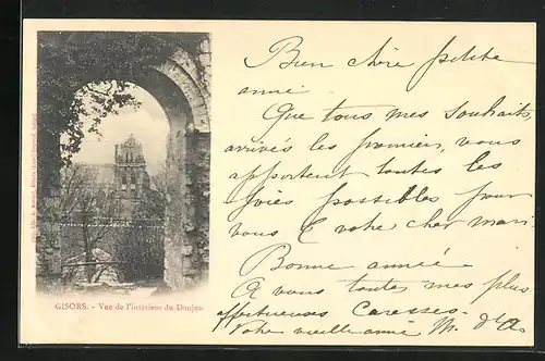 AK Gisors, Vue de l'intérieur du Donjon