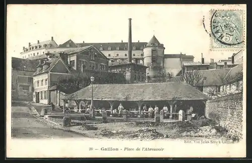 AK Gaillon, Place de l`Abreuvoir