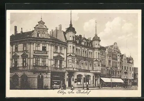 AK Ohligs, Hotel Kaiserhof