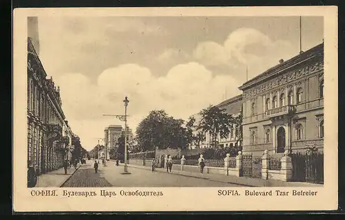 AK Sofia, Bulevard Tzar Befreier
