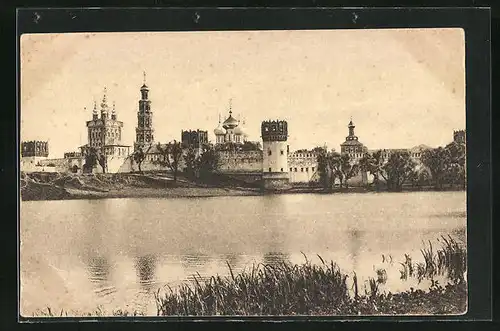 AK Moscou, Monastère Novodévitchy