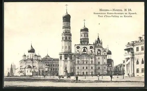 AK Moscou, Tour d`Ivan-Velikoy au Kremlin