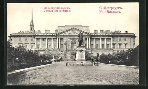 AK St-Pétersbourg, Château des ingénieurs